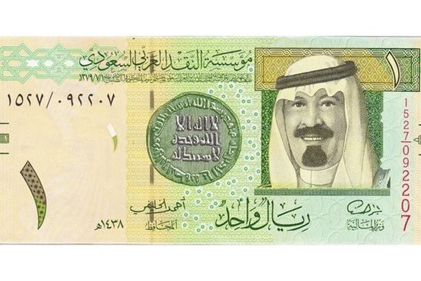 147-112123-price-saudi-riyal-today-thursday-march-13-2025-3
