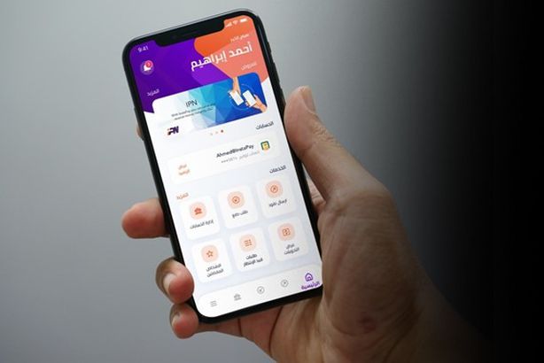 1920-ar-1-3-1024x576