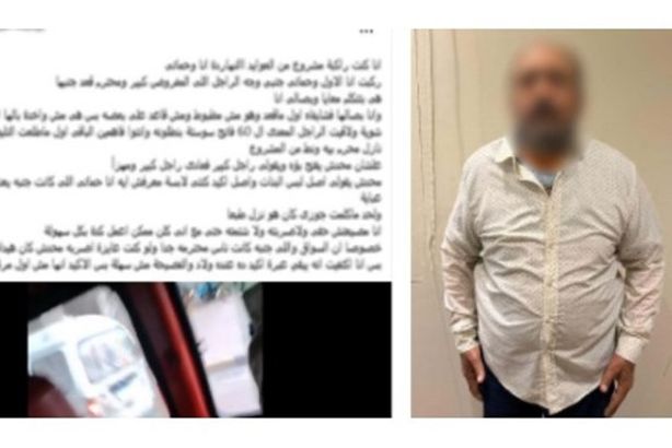 72875293716120260330102009209