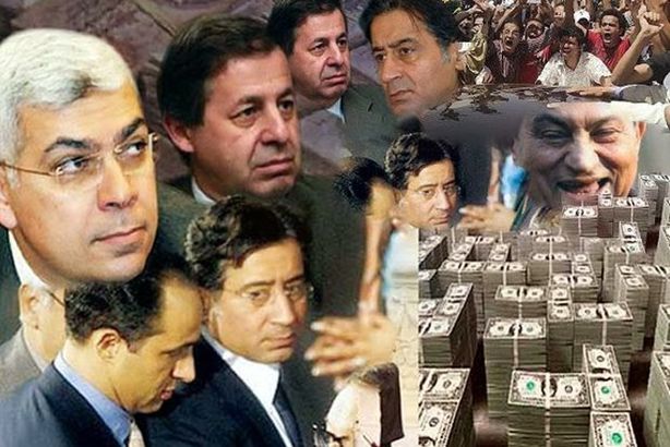 التصالح مع رجال مبارك