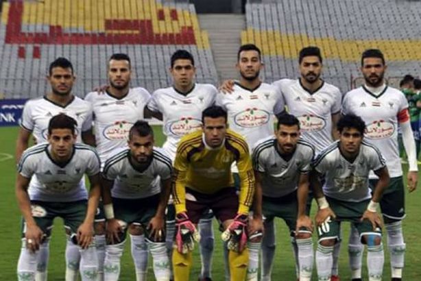 المصرى البورسعيدى