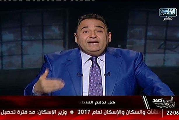 محمد علي خير