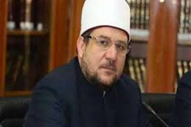 وزير الاوقاف