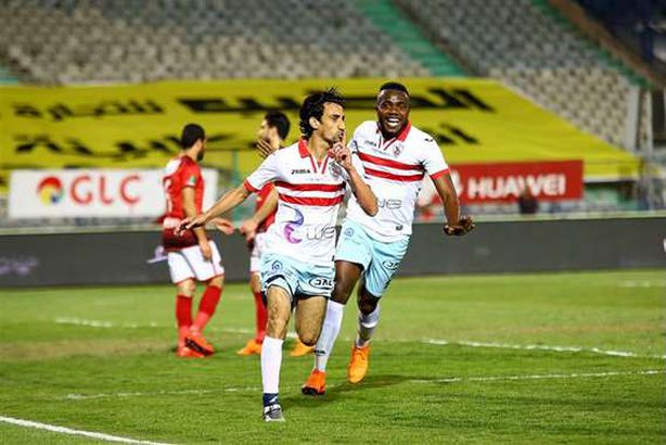الاهلى والزمالك