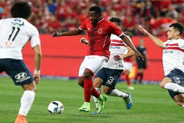 الأهلي والزمالك