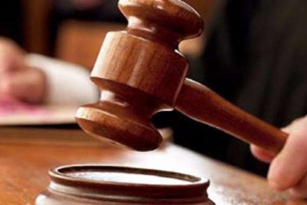 حكم المحكمة