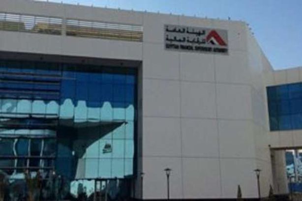 الرقابة المالية