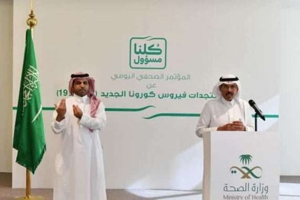 الصحة السعودية- كورونا