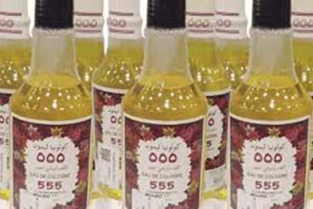 كولونيا 5 خمسات بالسع التموينية