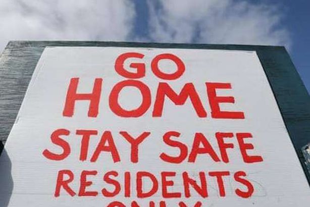 ابقي أمنا .. أبقي بالمنزل