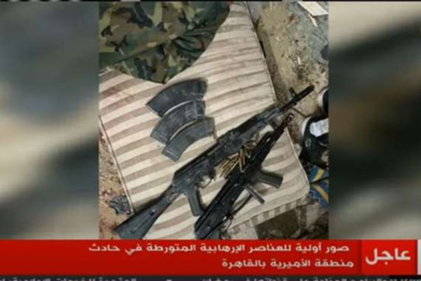 صورة من الفيديو