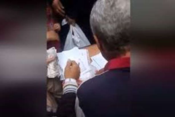 صورة من الفيديو