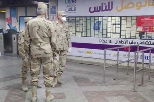 توزيع الكمامات