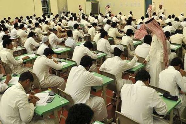 طلاب سعوديين