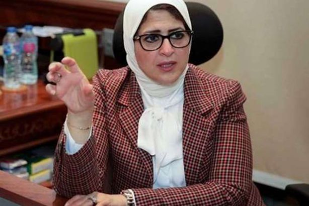 وزيرة الصحة