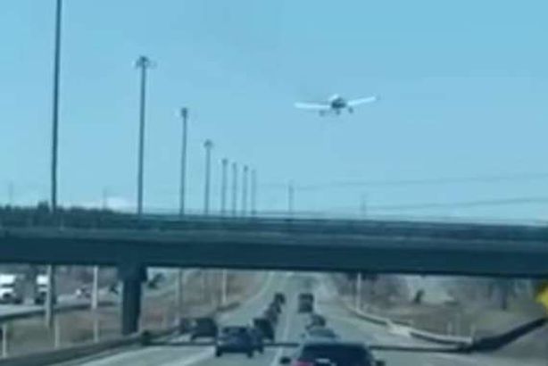 صورة الطائرة