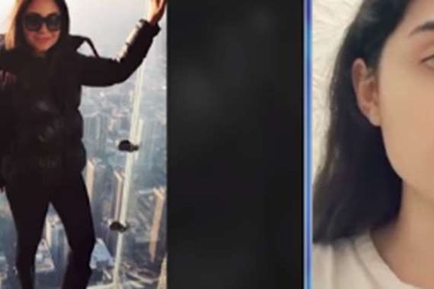 ابنة شقيقة راغب علامة