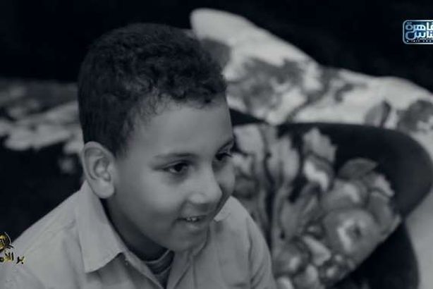 صورة من الفيديو