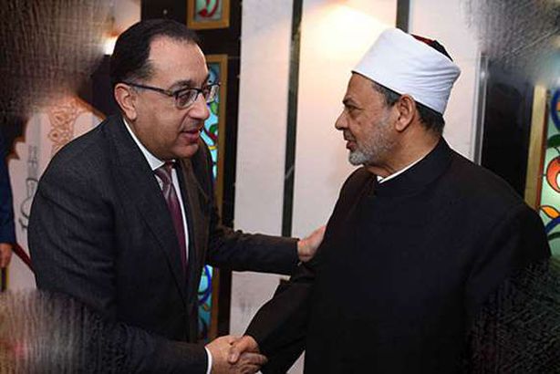 شيخ الأزهر ورئيس الوزراء
