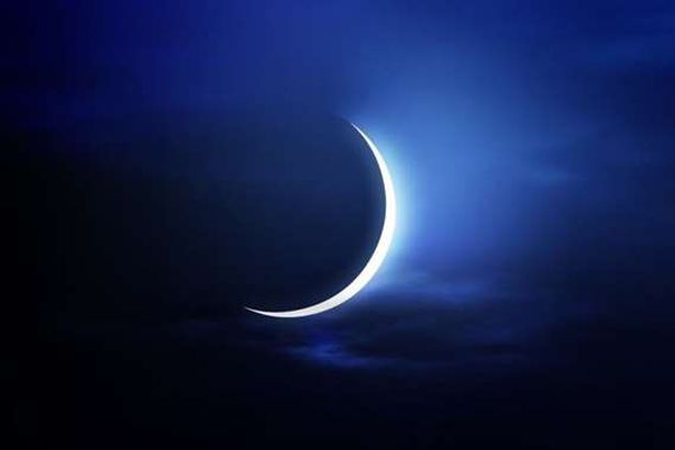 رمضان