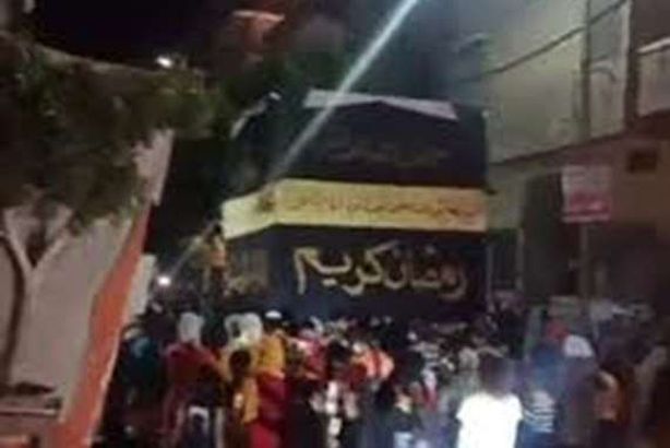 القبض على منظمي مسيرة مجسم الكعبة بالإسكندرية