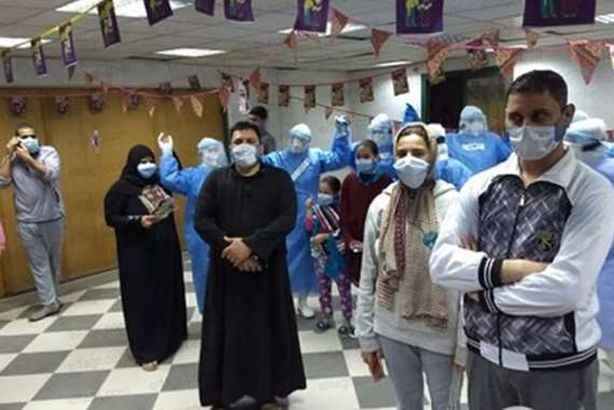 مستشفي العزل بكفر الزيات