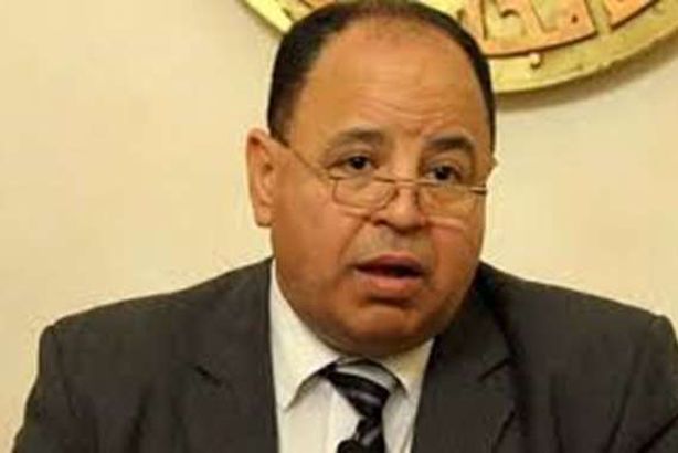 وزير المالية