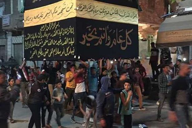 صورة من الفيديو