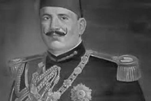 الملك  فؤاد الأول