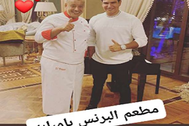 أبوهشيمة والبرنس