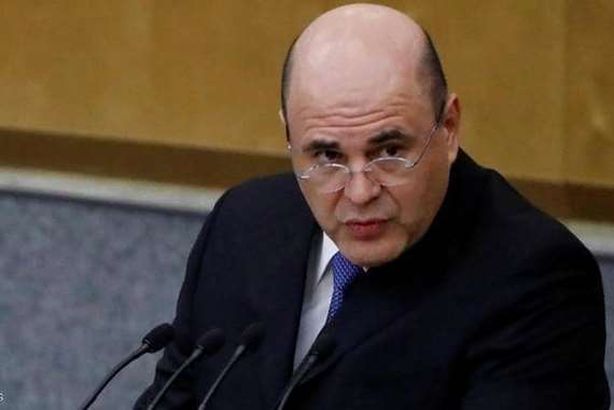 ميخائيل ميشوستين