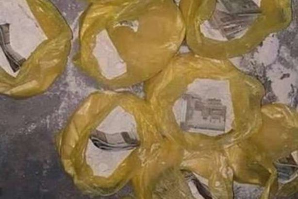 الدقيق به الأموال