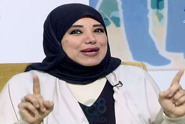 الدكتورة أمل الأنصاري