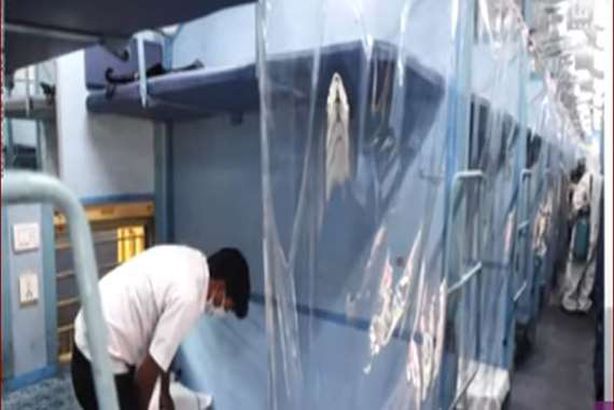 صورة من الفيديو