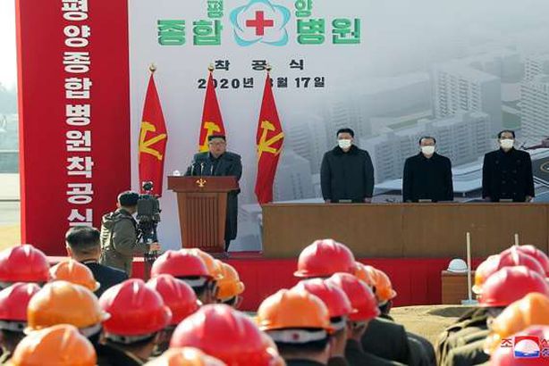 كوريا الشمالية