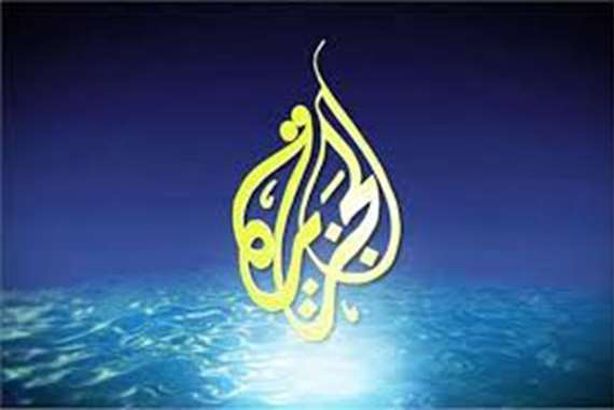 رسالة مؤثرة من أمير سعودي لـ" الجزيرة":  آل سعود مثل البشر يصيبنا المرض