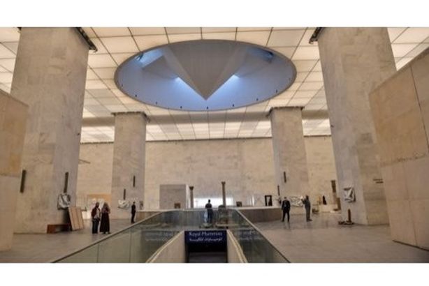 المتحف القومي للحضارة