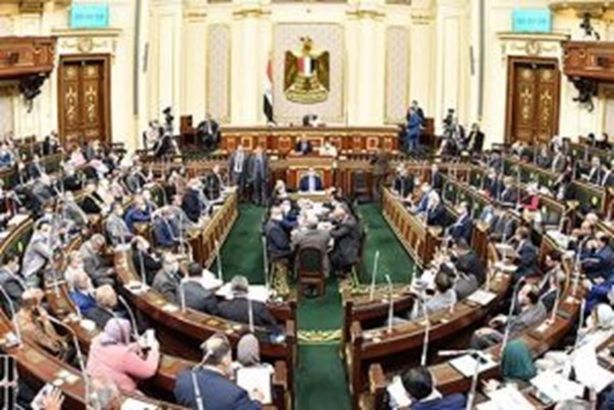 مجلس النواب