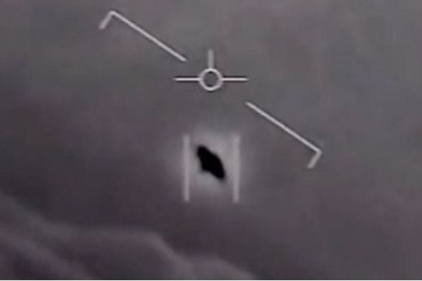 أجسام مجهولة