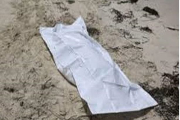 صورة الحادث