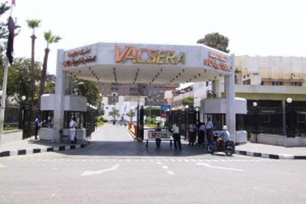 "الصحة": 5 إصابات بينهم حالة خطيرة دون وفيات في حريق "المصل واللقاح"