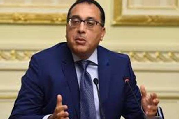 الدكتور مدبولي