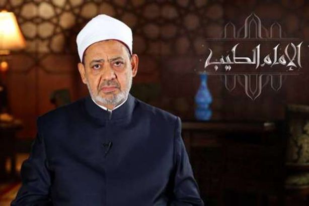 أ.د/ أحمد الطيب، شيخ الأزهر