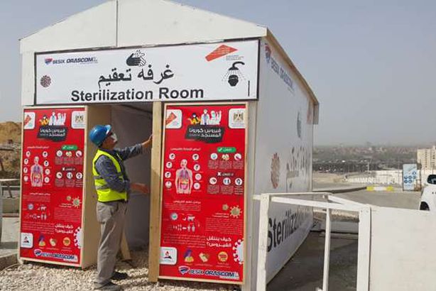 تطهير المتحف المصري

