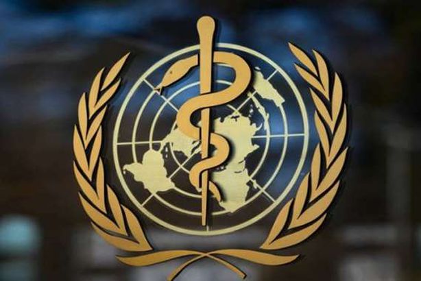 الصحة العالمية