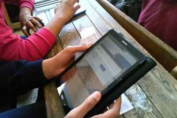 امتحان مادتى الكيمياء والجغرافيا