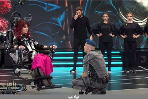 رامز ونبيلة عبيد