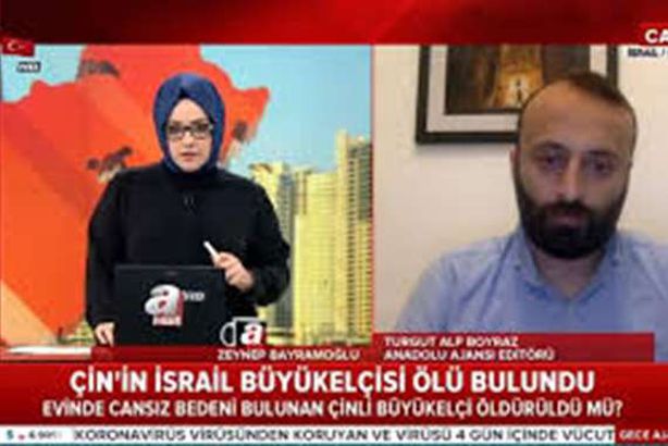 قناة تركية تعتذر بعد "القدس إسرائيلية"