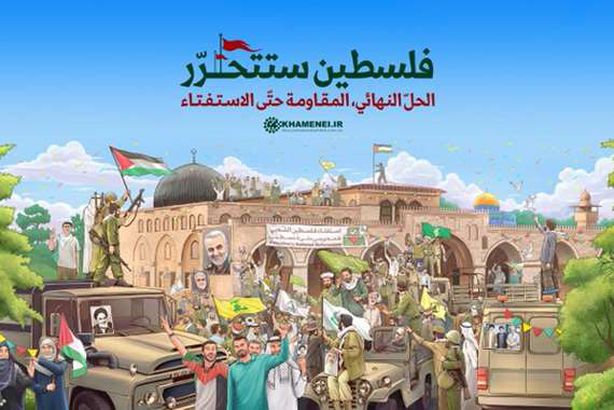 عشم إبليس في الجنة.. إسرائيل ترد على خامنئي بسورة الفيل