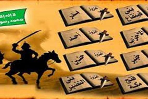 أول عيد بعد فرض زكاة الفطر.. حدث عظيم لن تتخيله